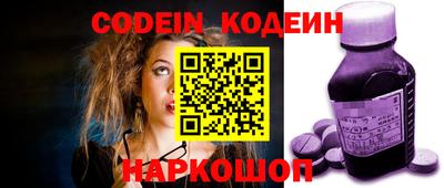 кокаин премиум Кумертау
