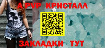 экстази Кунгур