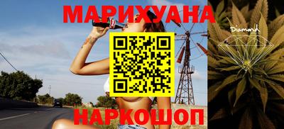 кокаин премиум Кумертау