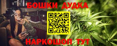 кокаин премиум Кумертау