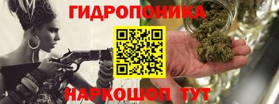 экстази Кунгур