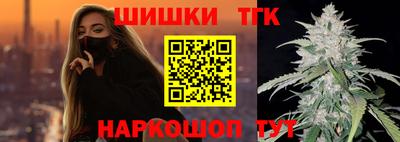 экстази Кунгур