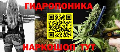 синтетический гашиш Кулебаки