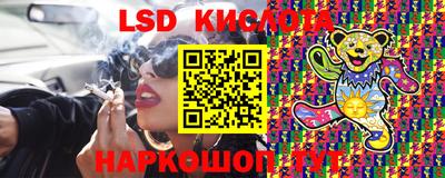 экстази Кунгур