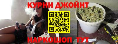 кокаин премиум Кумертау