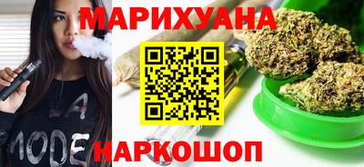 экстази Кунгур