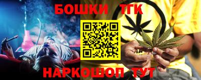 кокаин премиум Кумертау