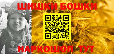 кокаин премиум Кумертау