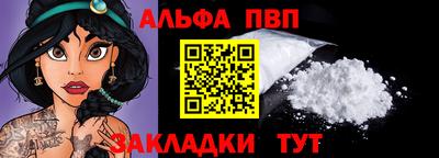 экстази Кунгур