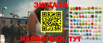 кокаин премиум Кумертау