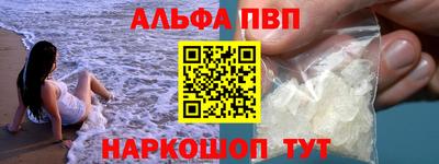 экстази Кунгур