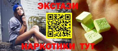кокаин премиум Кумертау
