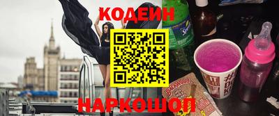 экстази Кунгур