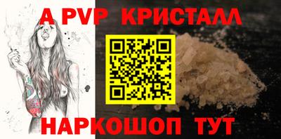 экстази Кунгур