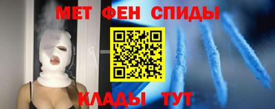 экстази Кунгур