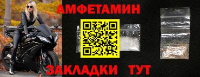 кокаин премиум Кумертау