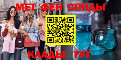 кокаин премиум Кумертау