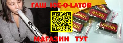 кокаин премиум Кумертау