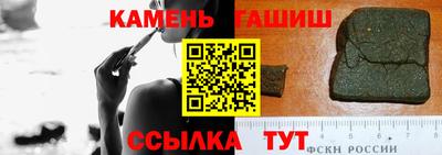экстази Кунгур