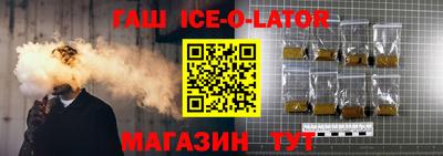 кокаин премиум Кумертау