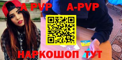 синтетический гашиш Кулебаки