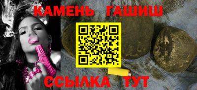 экстази Кунгур
