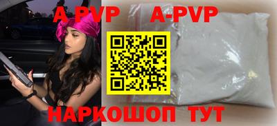 экстази Кунгур