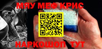 экстази Кунгур