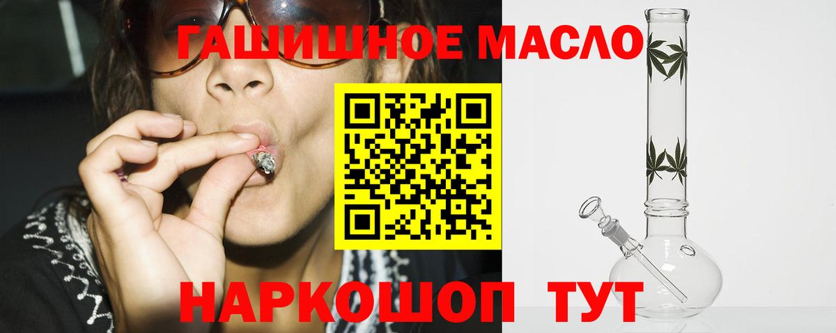 A PVP Тавда